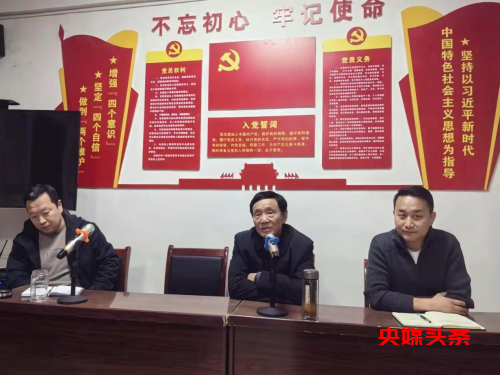 模范帮带成效足 示范带动促先进——翟坡镇争创“名村庄” 争做“名书记”创建“五星”支部“以创促建”活动进展显著