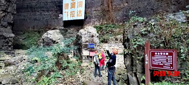 贵州神秘探险:银河洞飞拉达之旅,揭秘地心奇遇