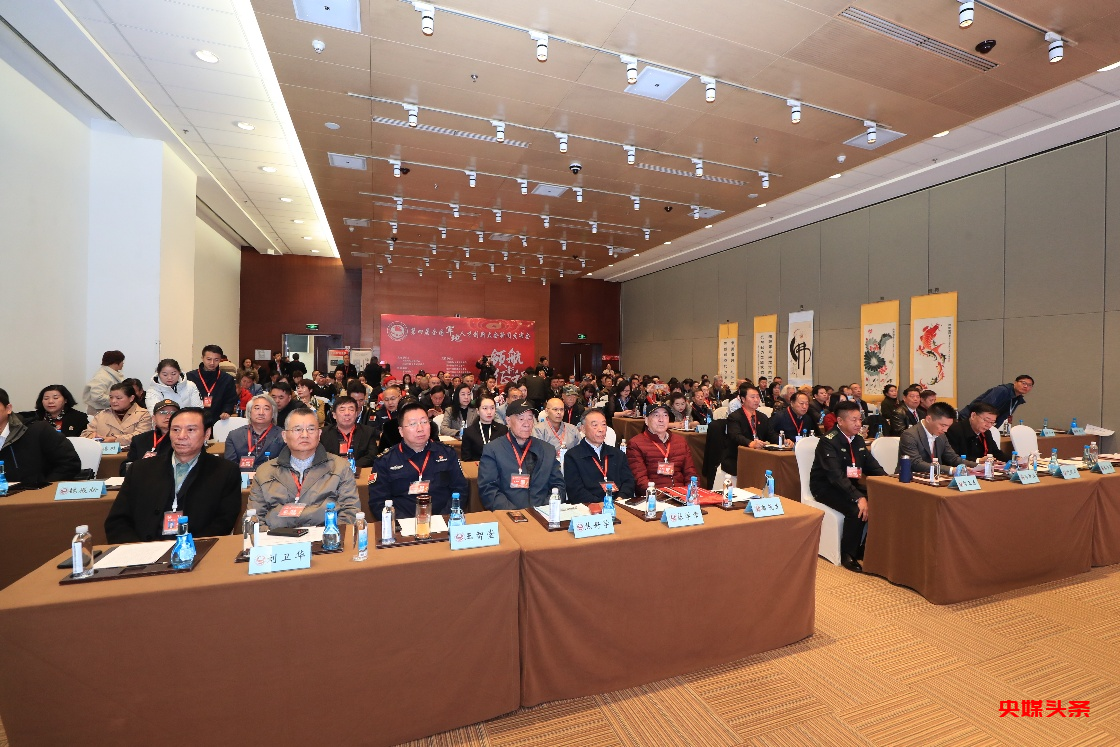 全国第四届军地人才创新大会新闻发布会在京举行 聚焦军地融合与创新发展 共绘人才强军新蓝图