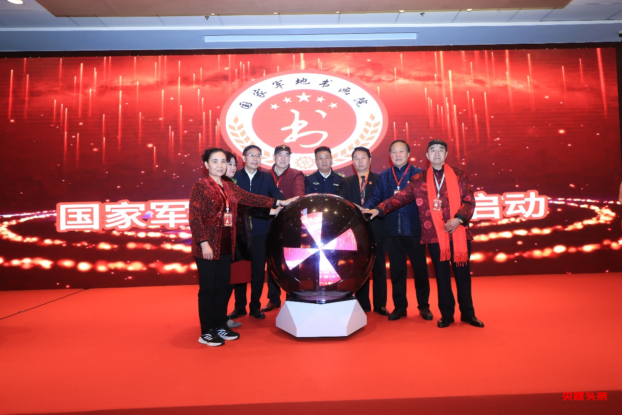 全国第四届军地人才创新大会新闻发布会在京举行 聚焦军地融合与创新发展 共绘人才强军新蓝图