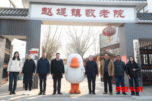 德馨行远——记中威建设集团董事长白德欣