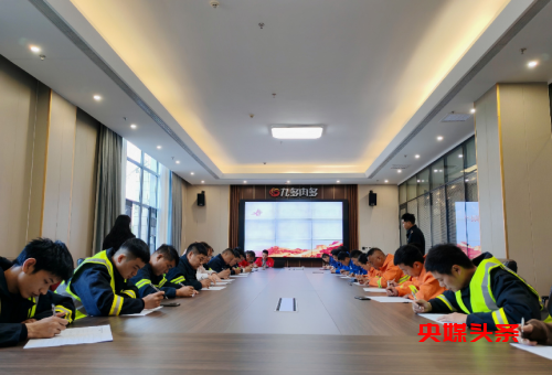 齐力抓“三化” 防患于未“燃”——河南省原阳县铁腕开展春季燃气安全专项整治