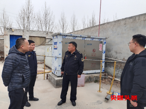 齐力抓“三化” 防患于未“燃”——河南省原阳县铁腕开展春季燃气安全专项整治