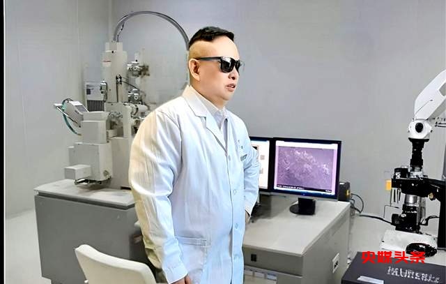 突破极限！反复验证的生物超导技术，创造未来可能！——访发明人钟楚田院士