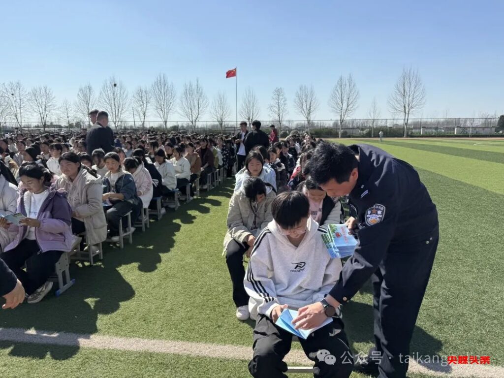这个派出所，打出校园普法、禁毒、反诈宣传组合拳