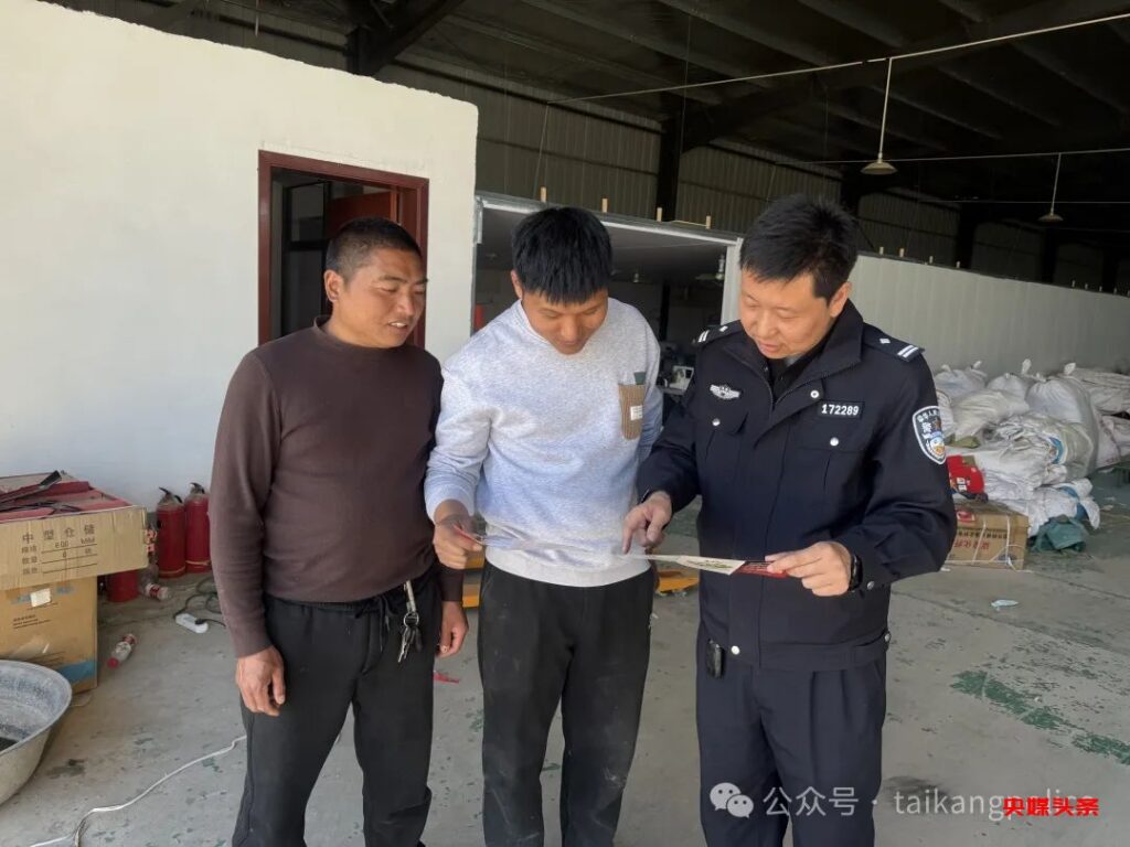 这个派出所，打出校园普法、禁毒、反诈宣传组合拳