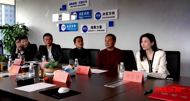 贵州体旅新纪元：黔西南州分会盛大成立，共同绘制未来蓝图