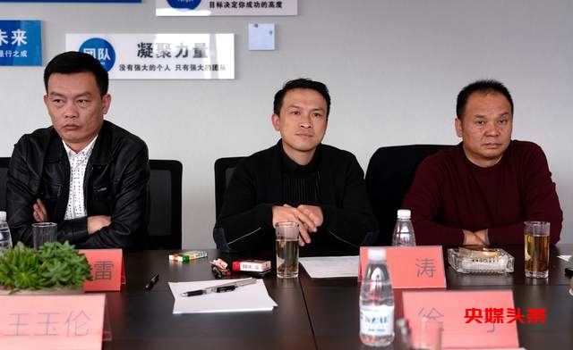 贵州体旅新纪元：黔西南州分会盛大成立，共同绘制未来蓝图