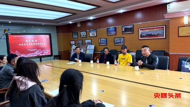 艺术之风席卷校园，李历大驾光临，共创教育新篇章