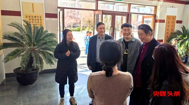 艺术之风席卷校园，李历大驾光临，共创教育新篇章