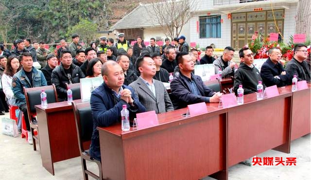 毕节市七星关区野角乡黑木耳产业基地揭牌:乡村振兴新篇章,奏响“金耳朵”致富曲