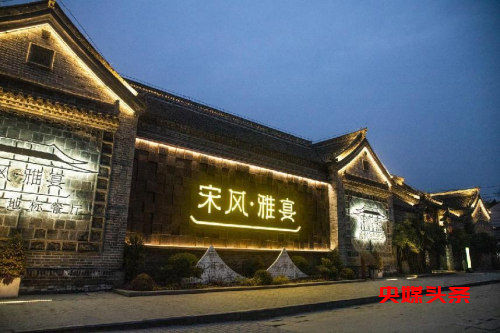 风雅蝶变——记中国烹饪大师成国富