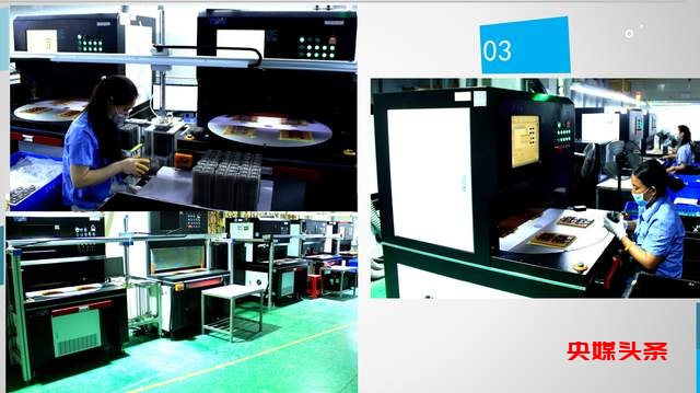 胡栋明：追梦深圳的实业家，以刺梨书写家乡情怀