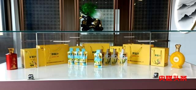 胡栋明：追梦深圳的实业家，以刺梨书写家乡情怀