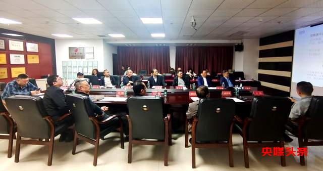 创新发展新时代，贵州公关协会携手易服通共筑新辉煌