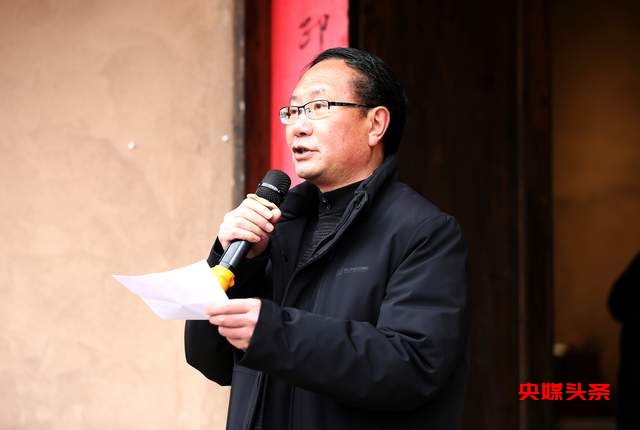 金沙县清池镇茶文化交流盛会——“茶韵川黔，艺聚印象”