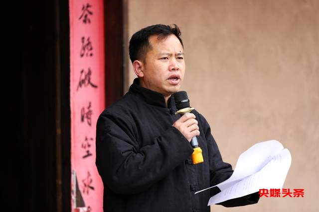 金沙县清池镇茶文化交流盛会——“茶韵川黔，艺聚印象”