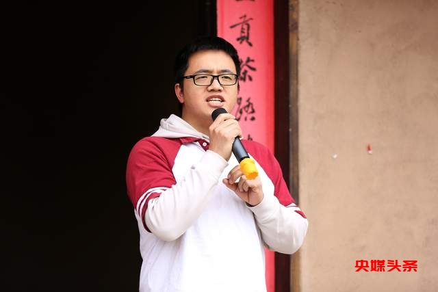 金沙县清池镇茶文化交流盛会——“茶韵川黔，艺聚印象”