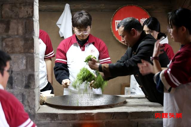 金沙县清池镇茶文化交流盛会——“茶韵川黔，艺聚印象”