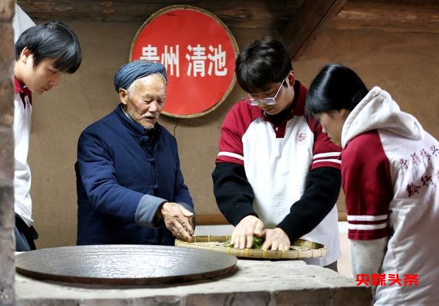 金沙县清池镇茶文化交流盛会——“茶韵川黔，艺聚印象”