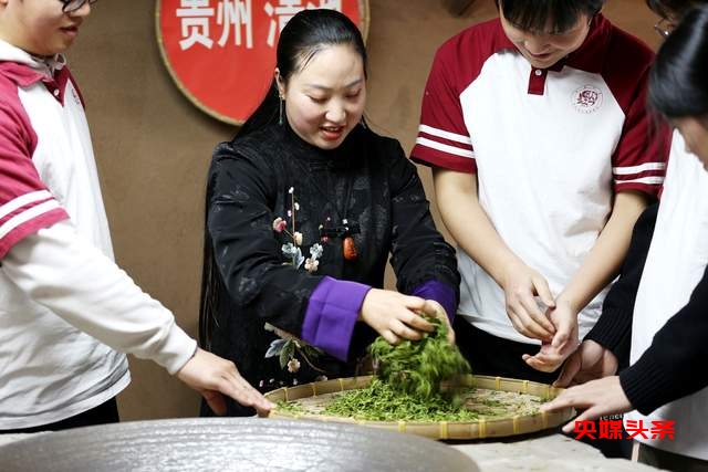 金沙县清池镇茶文化交流盛会——“茶韵川黔，艺聚印象”