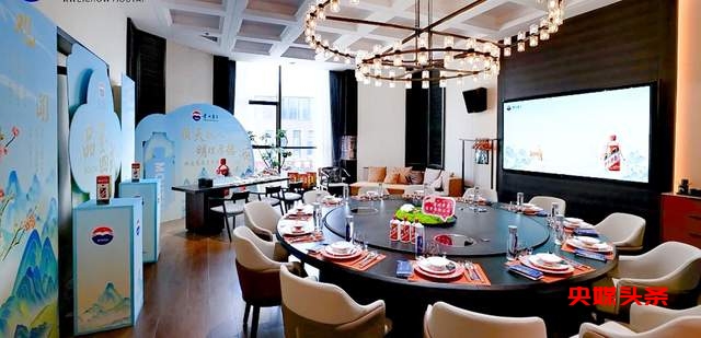 春日里的醉美邂逅，贵州茅台邀您共赴一场味觉与视觉的双重盛宴！