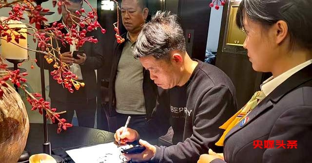 春日里的醉美邂逅，贵州茅台邀您共赴一场味觉与视觉的双重盛宴！