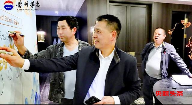 春日里的醉美邂逅，贵州茅台邀您共赴一场味觉与视觉的双重盛宴！