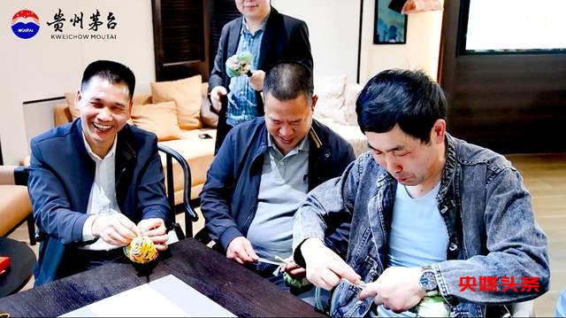 春日里的醉美邂逅，贵州茅台邀您共赴一场味觉与视觉的双重盛宴！