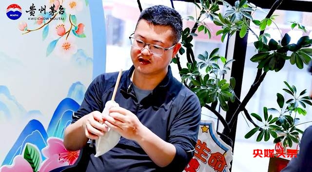 春日里的醉美邂逅，贵州茅台邀您共赴一场味觉与视觉的双重盛宴！