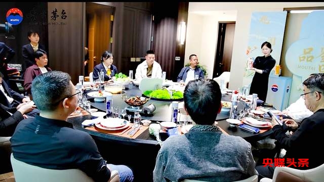 春日里的醉美邂逅，贵州茅台邀您共赴一场味觉与视觉的双重盛宴！