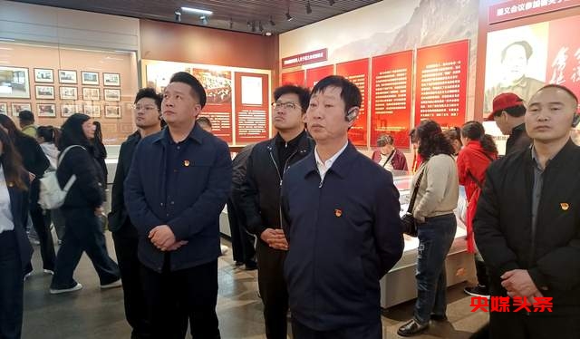 缅怀先烈，传承红色基因，贵州洞酿洞藏酒业砥砺前行