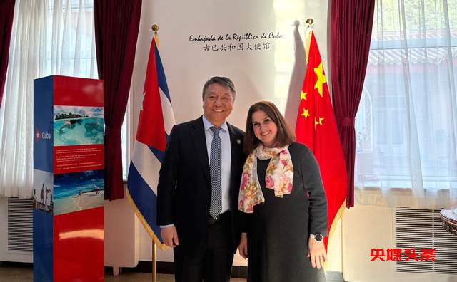 古巴旅游发布会惊喜亮相，露营之家分享体旅新思路！