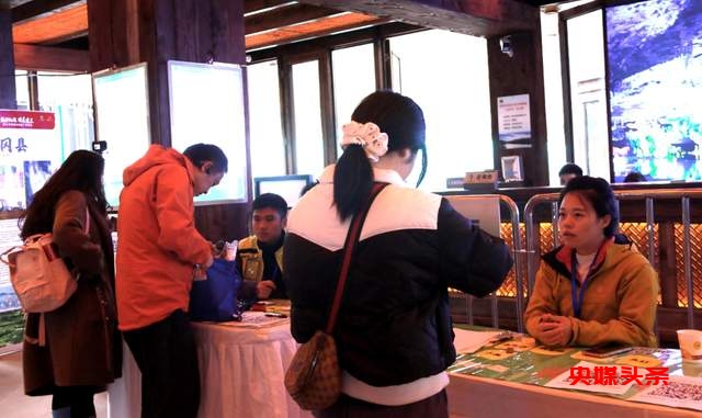 双河洞迎来全国山地穿越挑战赛，800名运动员竞逐荣耀