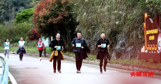 神秘贵州·翡翠绥阳双河洞，2025年山地穿越挑战赛，等你来征服