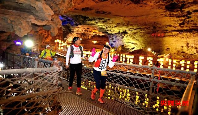 神秘贵州·翡翠绥阳双河洞，2025年山地穿越挑战赛，等你来征服