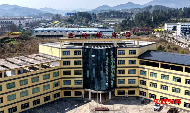 湄潭县工业新纪元启航:湄潭金源康打造本土刺梨饮料传奇！