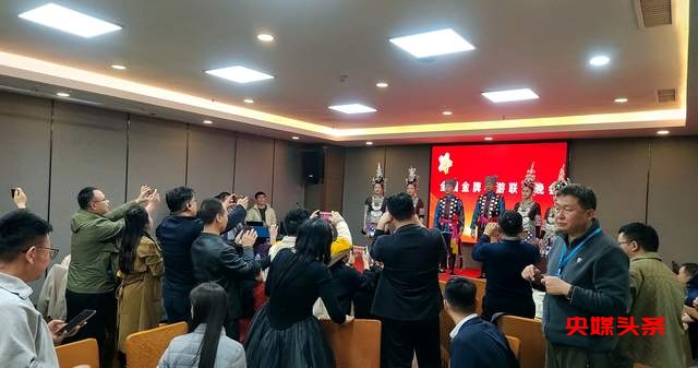 养心圣地，神秘从江闪耀全国金牌导游联盟推介会
