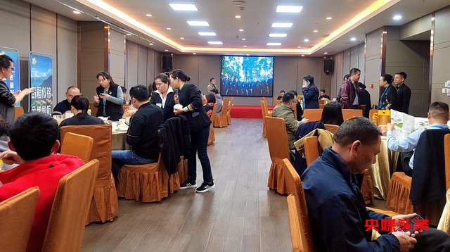 养心圣地，神秘从江闪耀全国金牌导游联盟推介会
