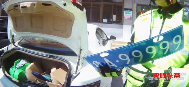 图片，点击识别内容