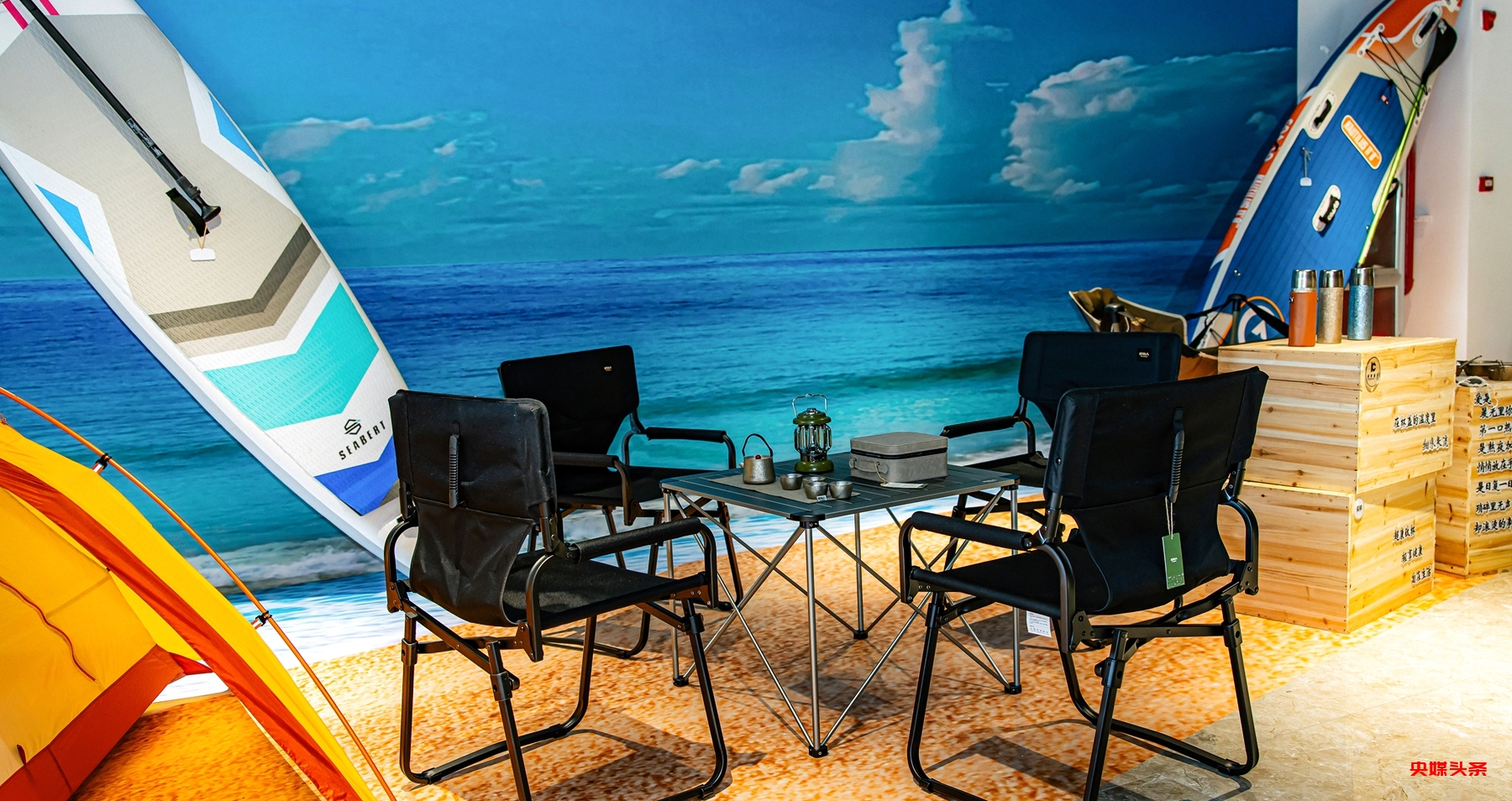 2025中国国际露营大会重磅升级！媒体矩阵开源支持系统正式上线