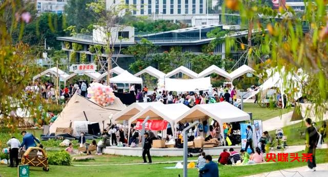 中国国际露营大会协办单位公开招募邀约——共建产业新生态，共享经济发展新机遇