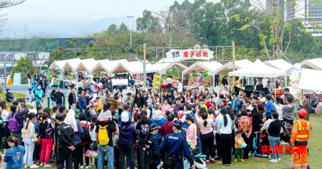 中国国际露营大会协办单位公开招募邀约——共建产业新生态，共享经济发展新机遇