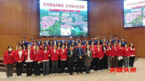 新乡县东大阳堤村党支部书记陈来胜应邀到郑州西亚斯学院授课