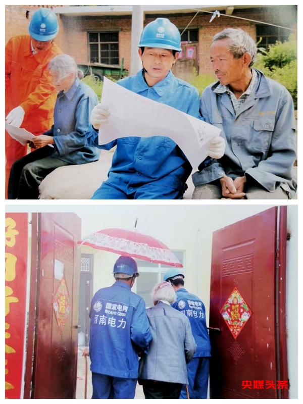 淅川县水利局诚心助力南水北调移民大迁安