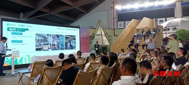 2025中国国际露营大会：以“会生长的入场证”播种绿色希望