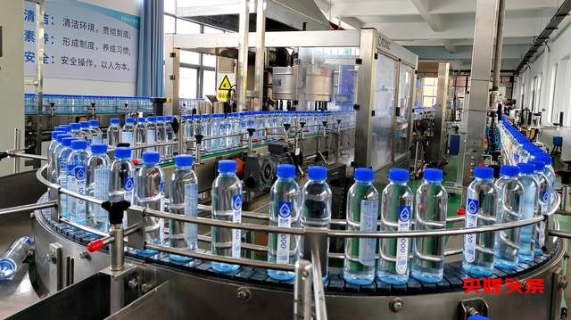 2025中国国际露营大会盛大启幕：自然与科技的完美邂逅