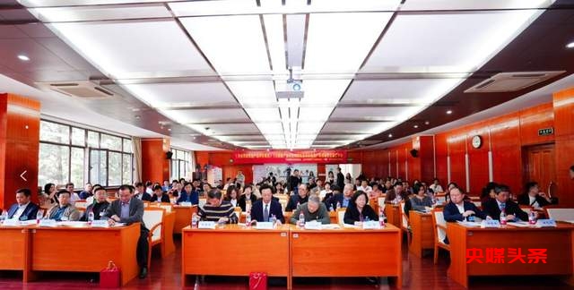 药食同源产业迎来新机遇：两大团体标准专家工作会议在京召开