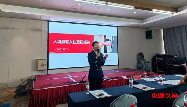 贵州从江县宾馆酒店从业人员大练兵，全力备战旅游旺季