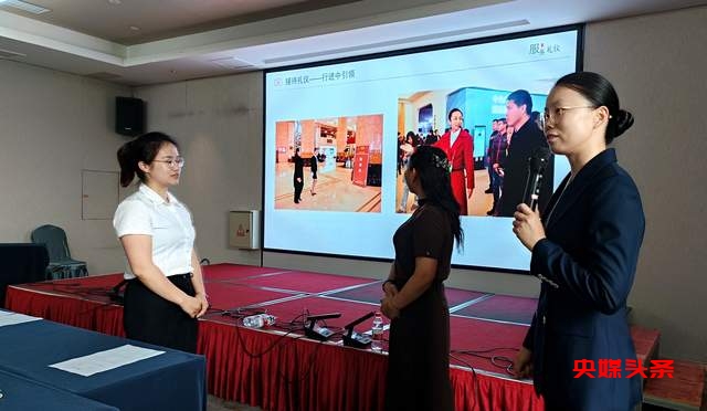 贵州从江县宾馆酒店从业人员大练兵，全力备战旅游旺季